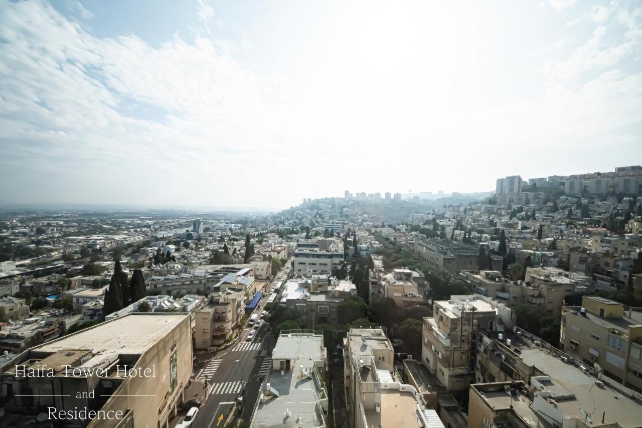 Haifa Tower Hotel - מלון מגדל חיפה מראה חיצוני תמונה
